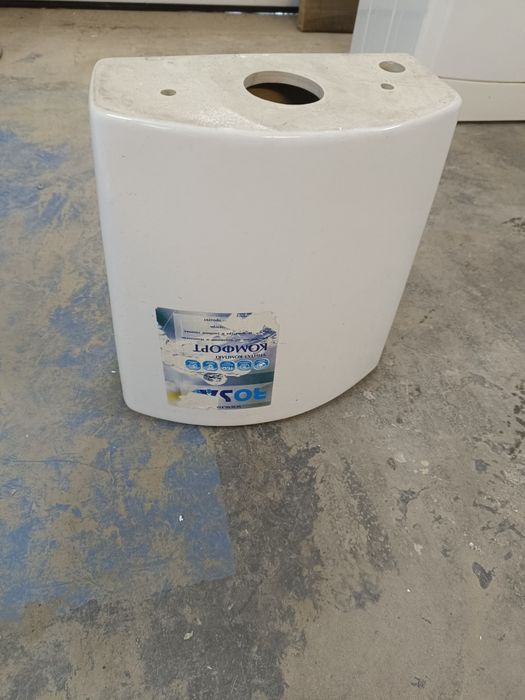 Продам бак для унитаза