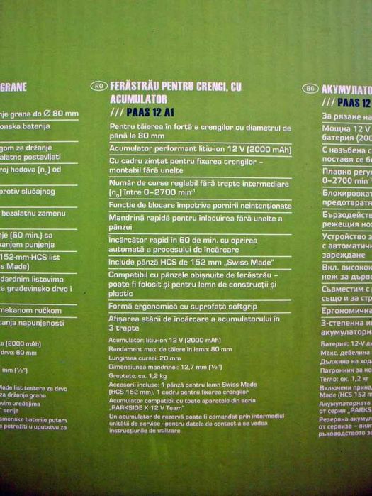 Fierăstrău pentru crengi PAAS 12 A1 - Parkside