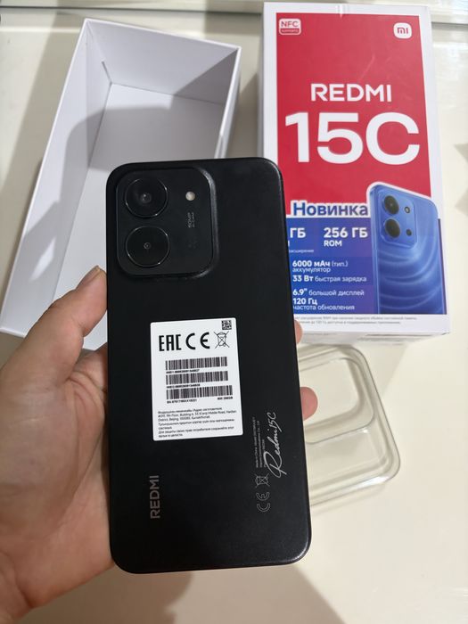 Продам Redmi 15 c  256 гб