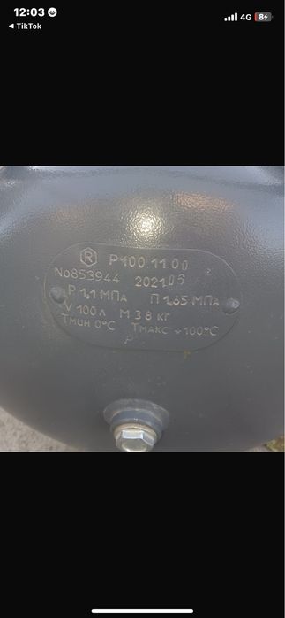 компресор сатылады