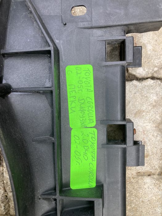 Дифузьор с перки за тойота корола/ Corolla 2.0 D4D 02-05г