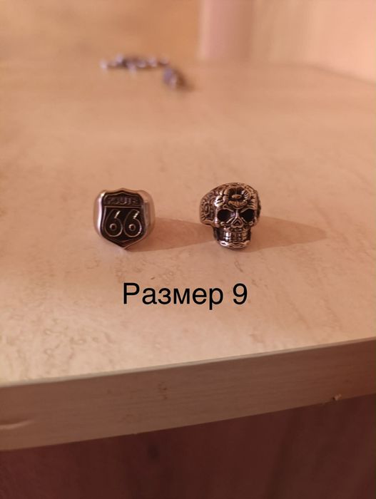 Мъжки стоманени пръстени и гривна