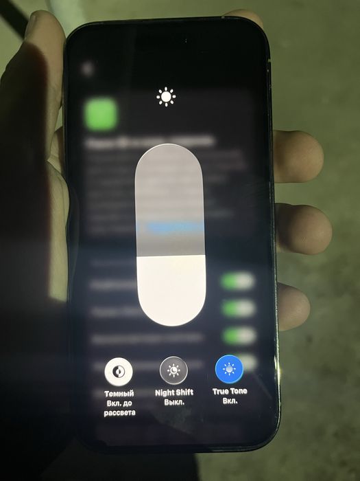 Айфон 14 про продам срочно