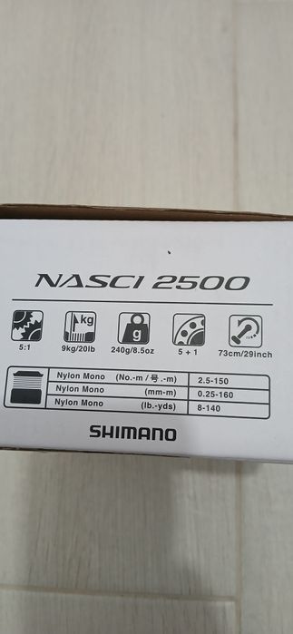 Mulineta Shimano Nasci FC 2500+tambur
