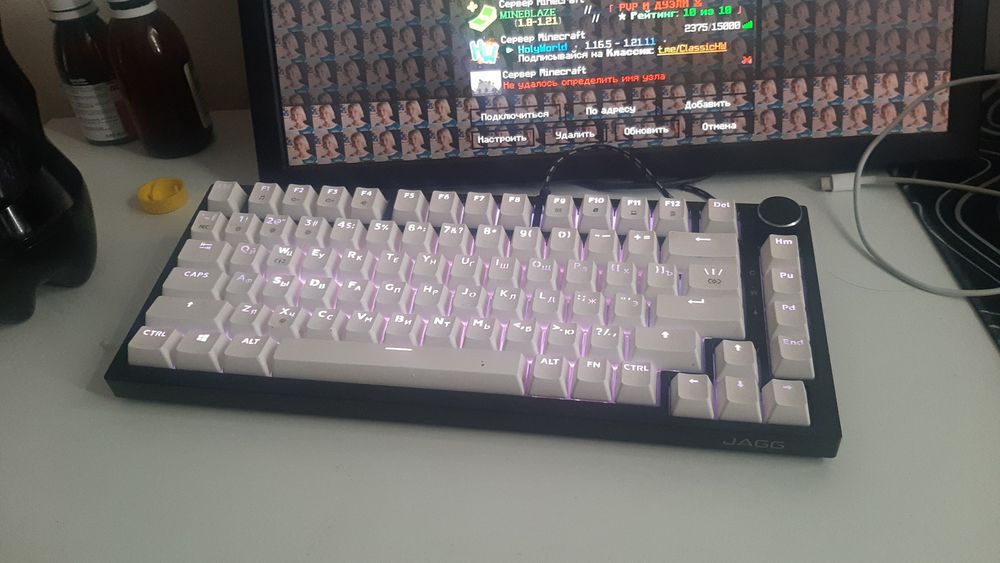 Обменяю клавиатуру либо продам dexp jagg