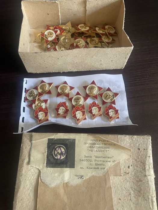 Продам значки СССР