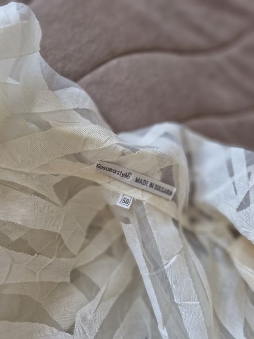 Дамски костюм от 3 части.