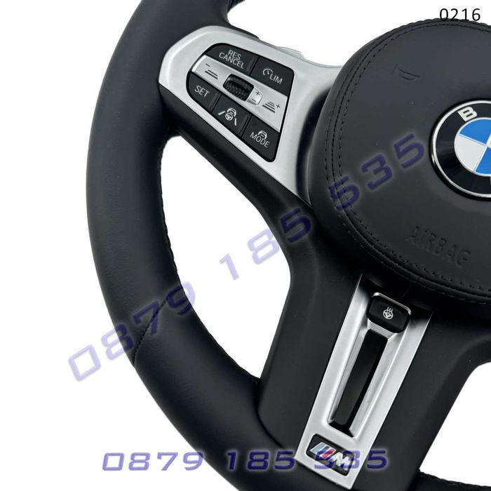 Волан M спорт подгрев BMW G серия 1 2 3 4 5 6 7 8 X3 G01 X4 X5 X6 X7