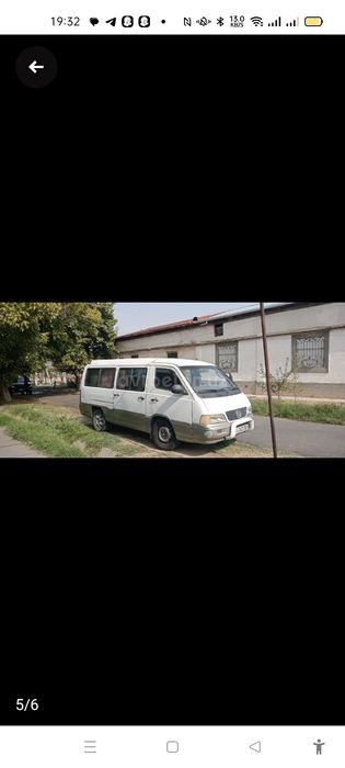 ИСТАНА СОТИЛАДИ.   ёки бартер бор    .