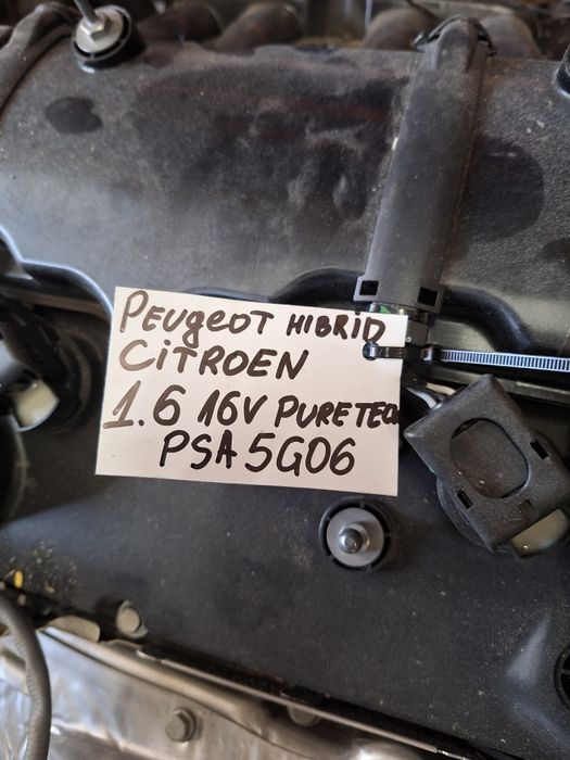 Двигател Peugeot / Citroen  Hibrid 1.6 16V Pure Teck PSA5G06