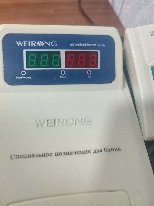 Пул санидиган   машинка