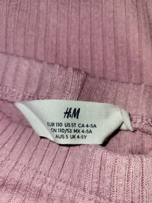 4-6г дрешки за момиче