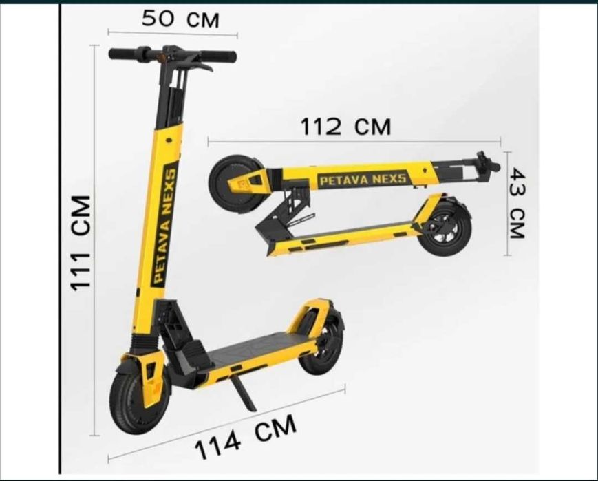 Электро- самокат