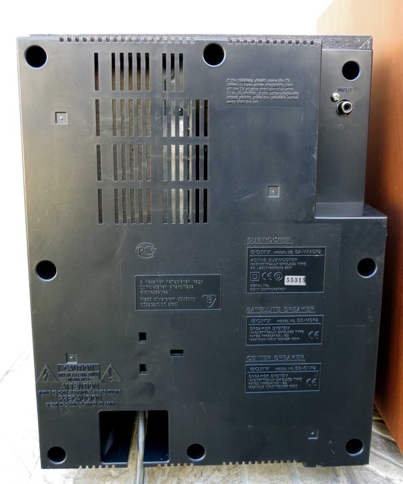 Subwoofer activ Sony SA-WMSP 2 , power output of 80W ,Impedance - 8 Ohms , Sub Bass: 200mm cone ,