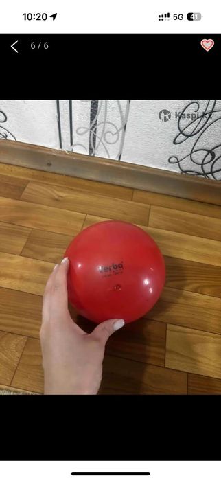 Спортивный инвентарь