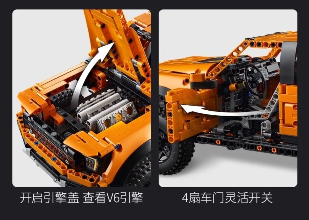 Конструктор лего Ford Raptor F-150