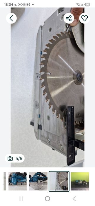 Циркуляр Makita DHS900 36v, 18V+18V, Ф235мм 2х5аh и зарядно