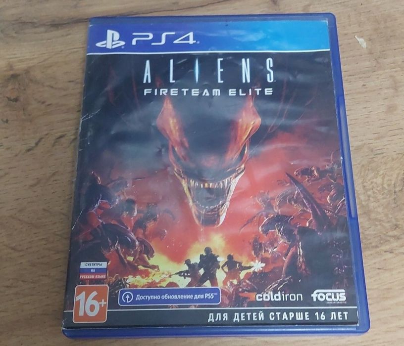Продам игры для пс4