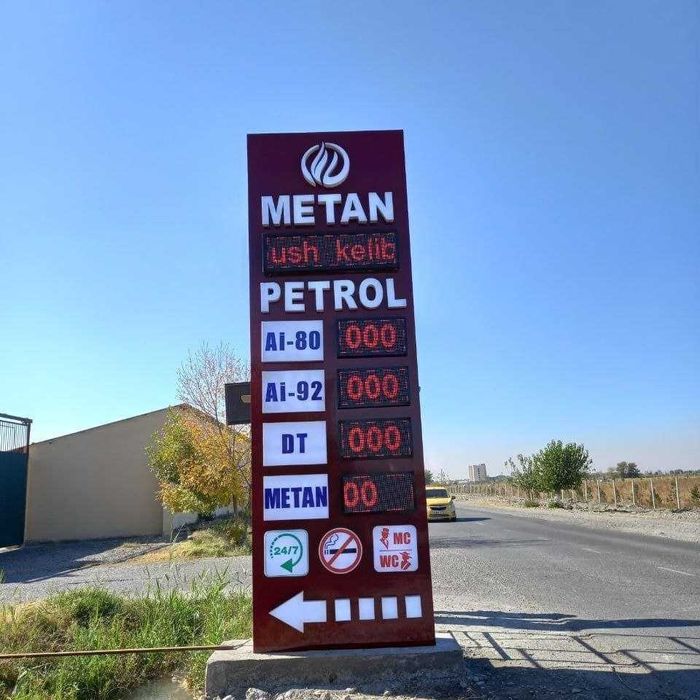 Tashqi reklama, Bukva, Stella reklama Реклама, Буква, Объемные буквы.