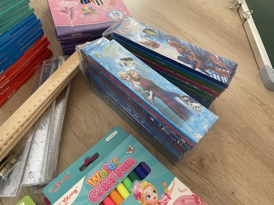 Канцелярия