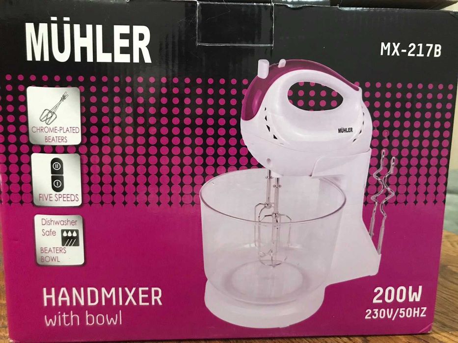 Ръчен миксер с купа Muhler MX-217B