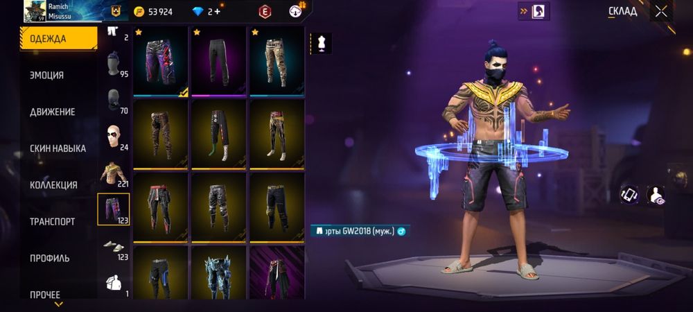 Фф ак продаю   ак хороше без обмана