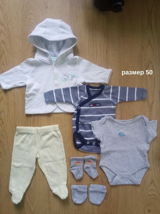 Бебешки дрешки дрехи комплекти за новородено 0-3месеца