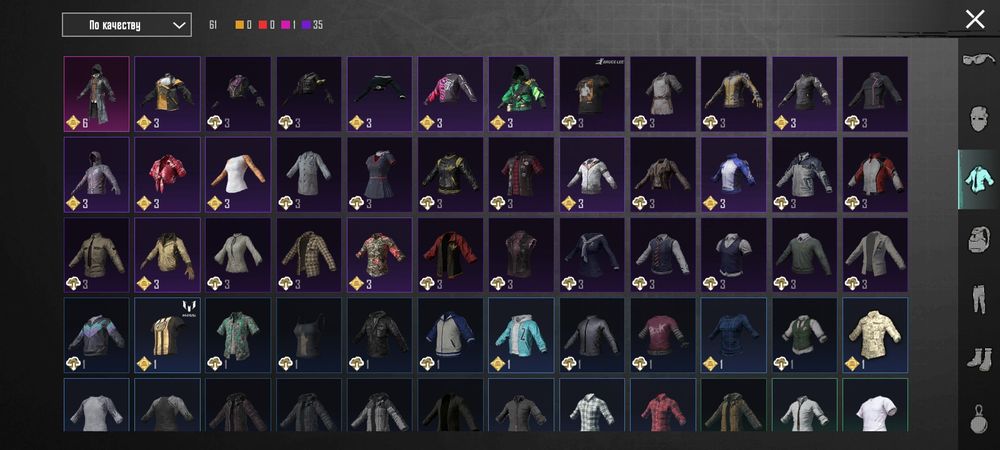 Пабг аккаунт в продаже