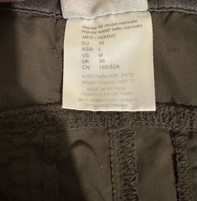 Панталон Jack Wolfskin