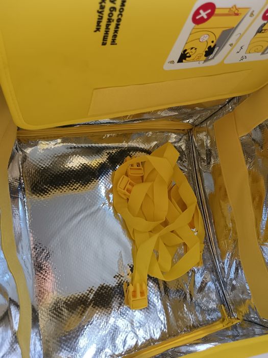 Продам Яндекс сумка