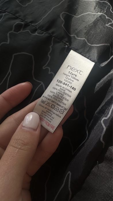 Продам детскую куртку