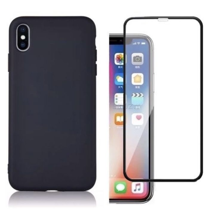 Husa Silicon Guardian Catifea + Folie Sticla 21D Iphone X XS XR XS MAX