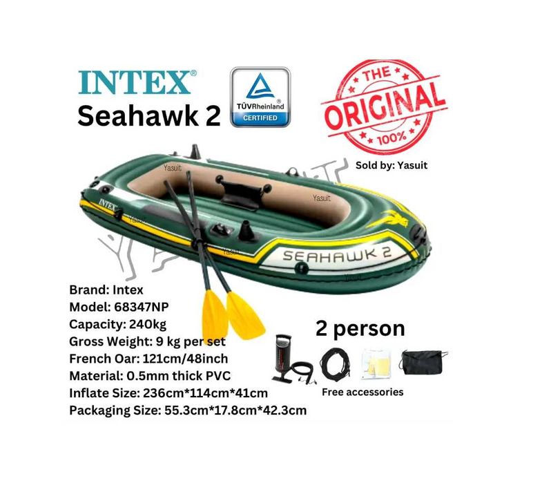 Лодка надувная 2х-мест. макс-240 кг. 236x114х41 см. Доставка бесплатно