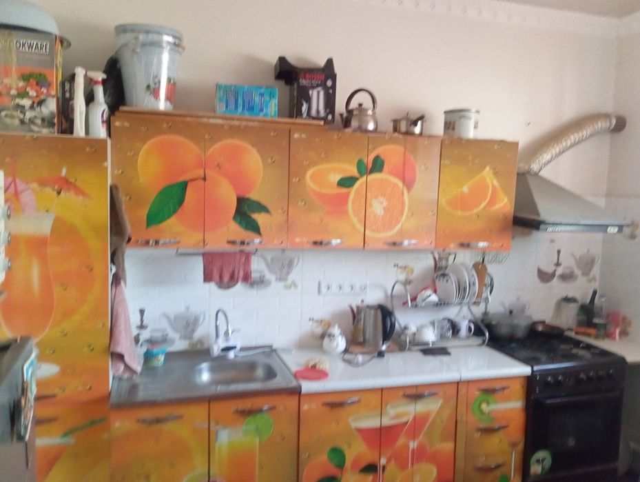 4.5сотих Уй жой сотилади