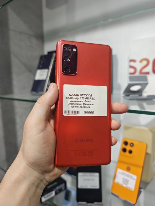 Samsung S20fe телефон