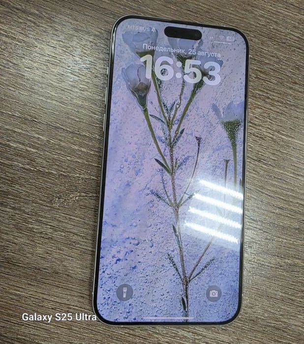 Айфон 15 pro max