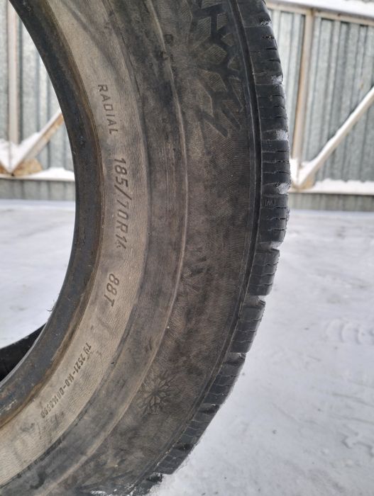 Продам 1 штук R14