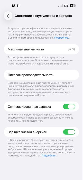 Iphone 14pro Max 256gb qora