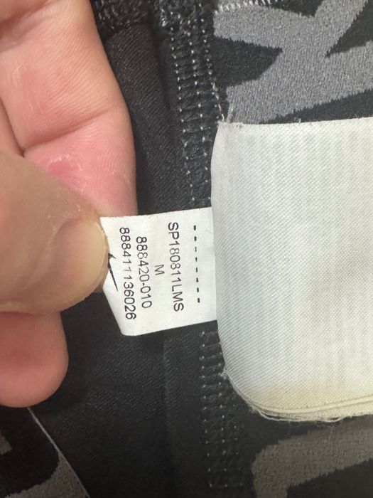 Клин Nike Pro тренировъчен