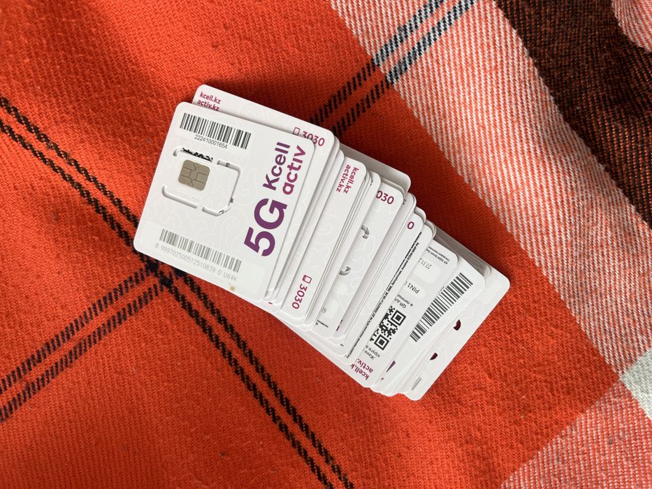 Продам новые номера актив.Без единиц.В наличии есть 70 шт