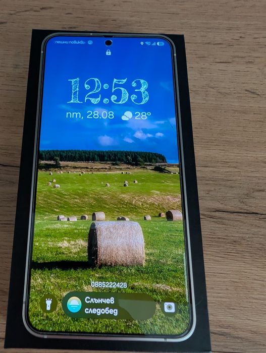 Samsung Galaxy S24