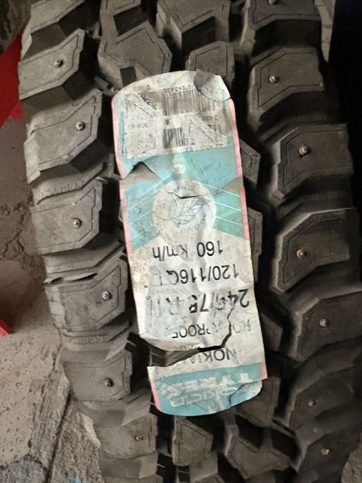 Продам балоны R15,R16