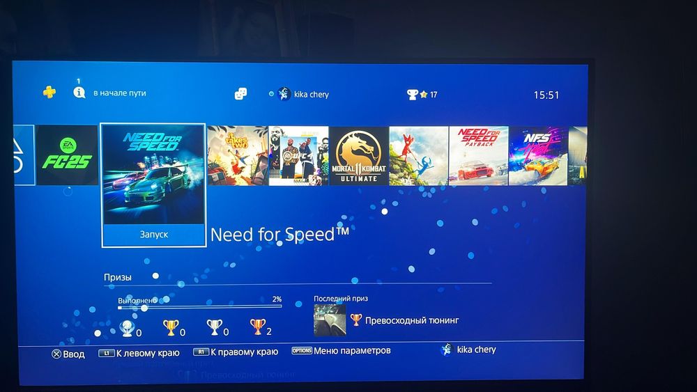 Playstation 4  500 гб