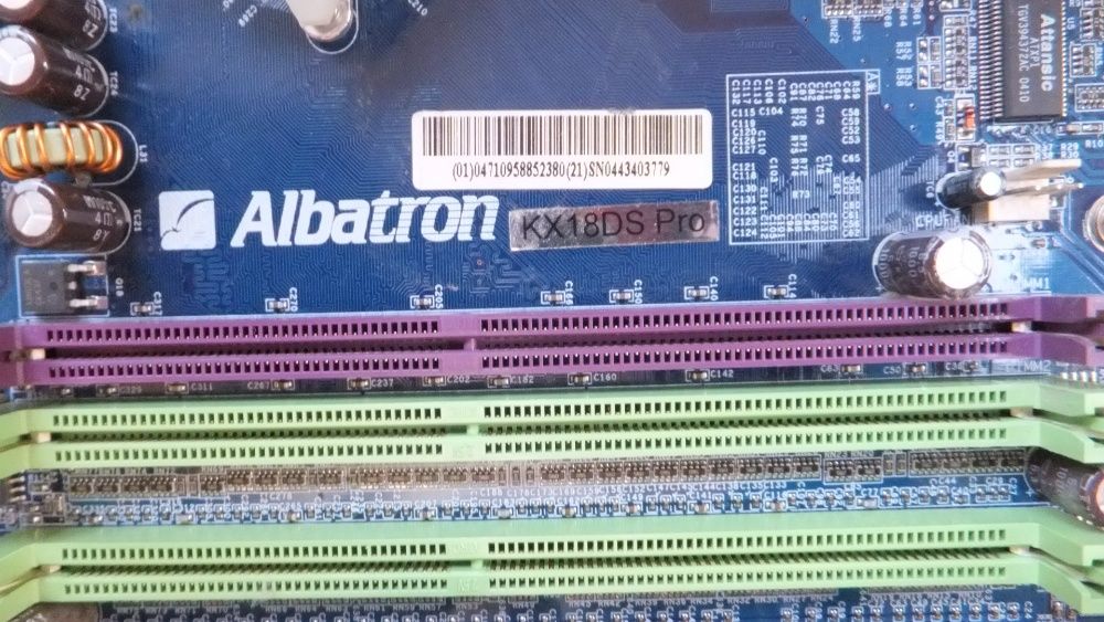 Продавам компютър