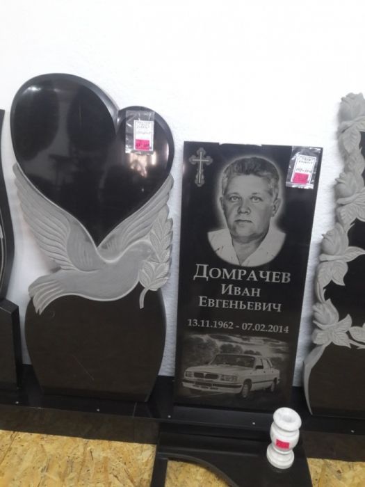 Памятники.брущатка.ограды.