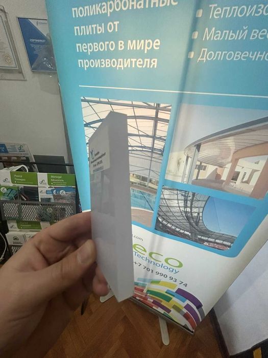Поликарбонат монолитный от 1,5 мм до 15 мм