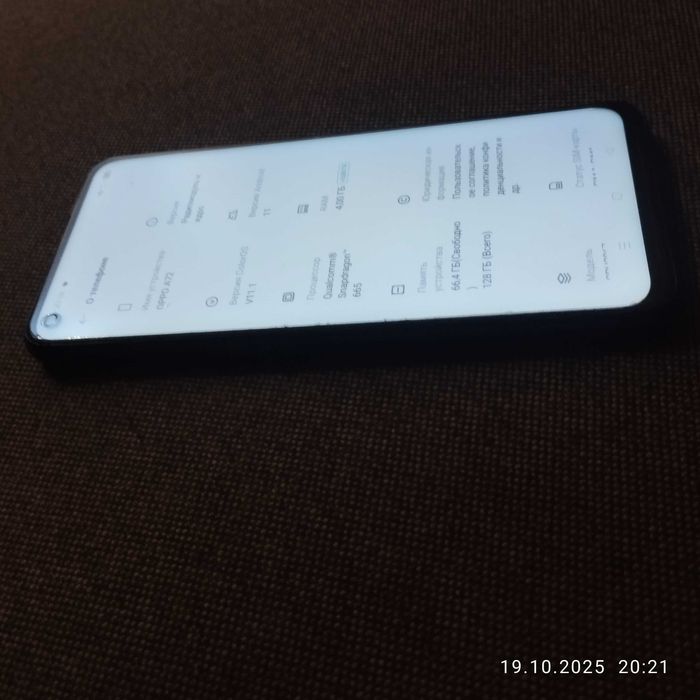 Oppo A72 6,7 48 Мп 128 GB  6GB android Като нов без драскотин смартфон