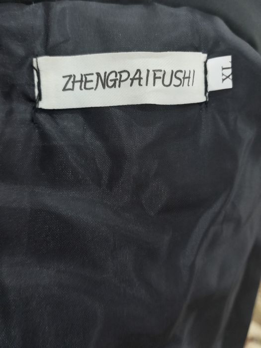 Продам мужскую куртку