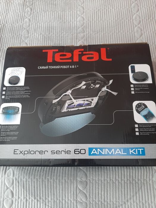 Робот пылесос. Тефаль