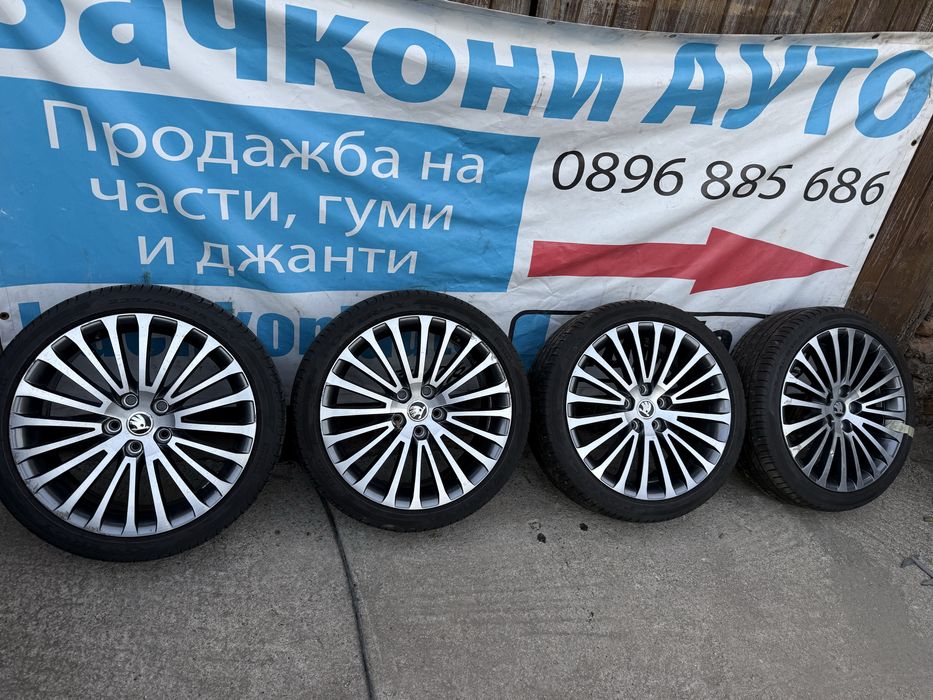 18 5х112 джанти шкода оригинал